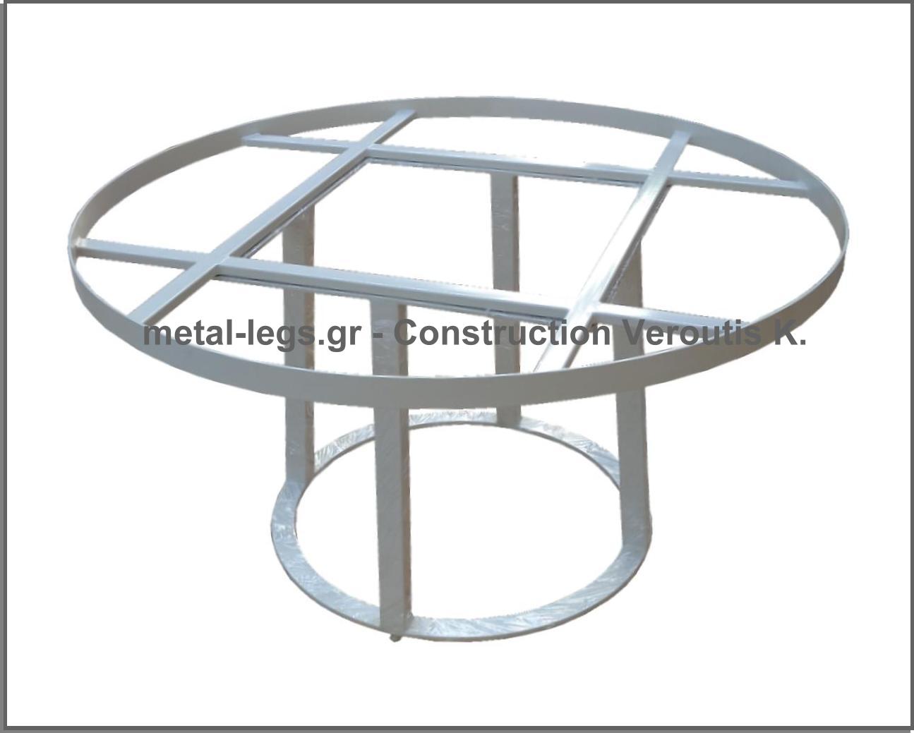 βαση μεταλλικη στρογγυλης επιφανειας