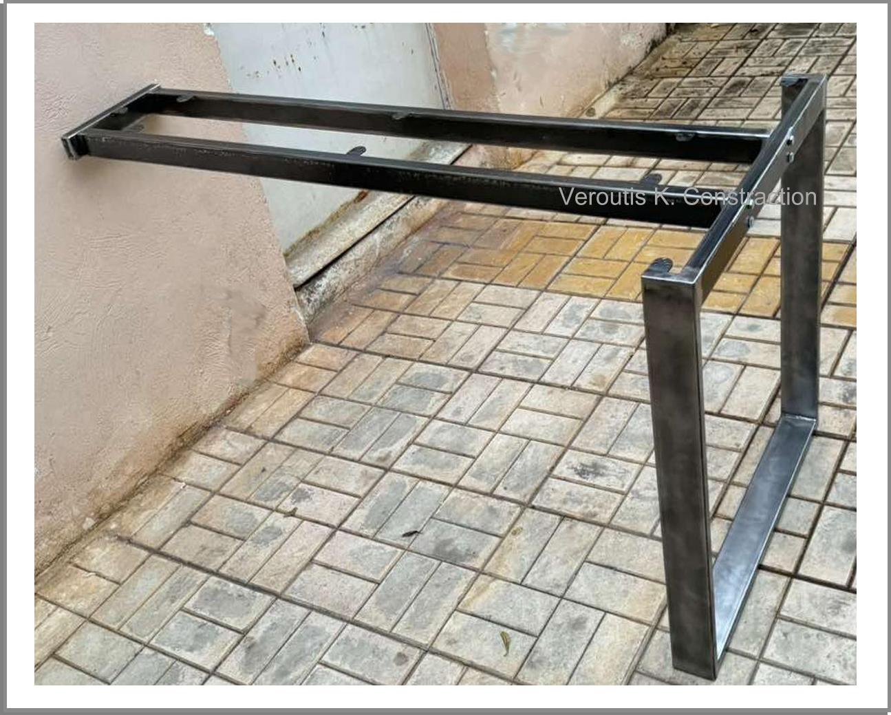 γραφειο με μπαρα
